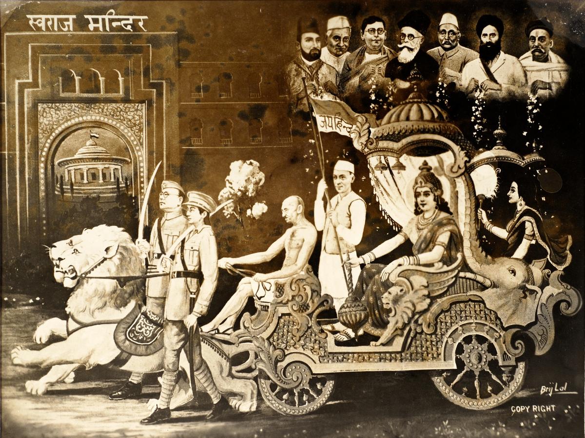 Swaraj Mandir, 1945, lithographic print by Brij Lal.